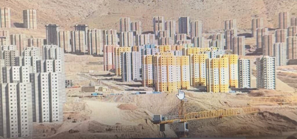 İran Tahran — görsel 1